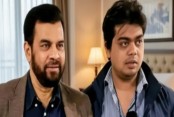আমাদেরজাগরণ